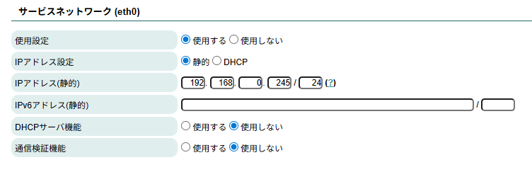 network5