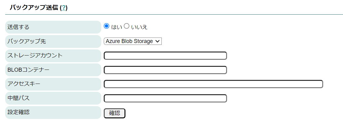 backup_azureblob